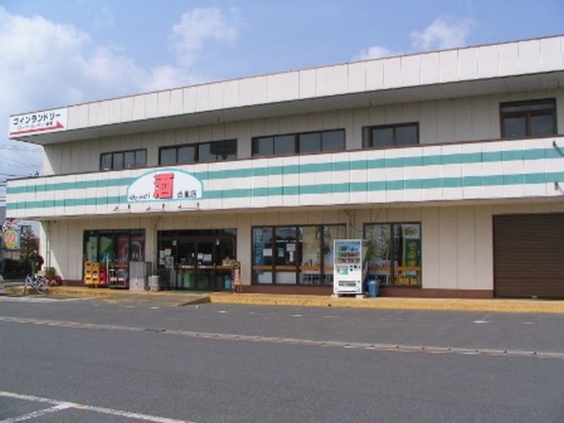 千葉県大網白里市南今泉1366 1 大網駅 大和ビル 駐車場6台付の賃貸事務所 貸事務所 貸店舗 詳細ページ 千葉オフィスmove 150